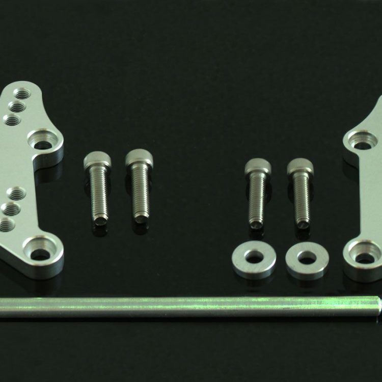 Step adjuster plate, NSR250 MC21/MC8