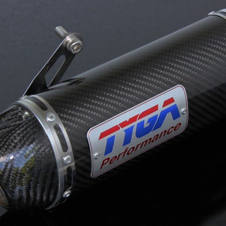 Silencer oval carbon, Honda MSX125 GROM