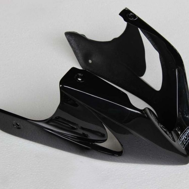Under cowling (GRP) Black, Honda MSX125 GROM